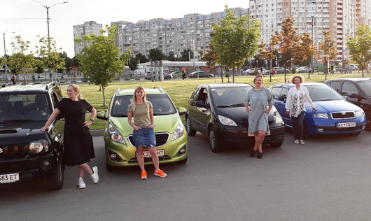 автошкола для женщин Днепр