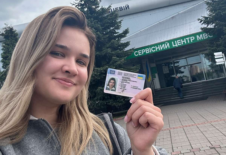 �������� ����� ���, ��������� ���� ���